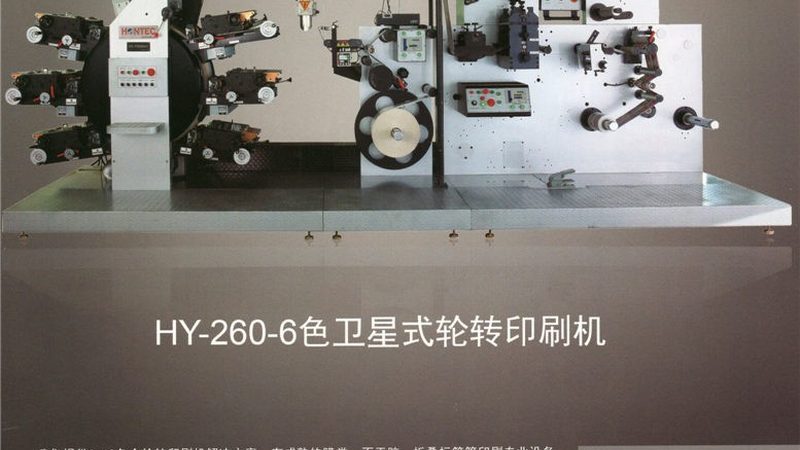 数码印刷机速度：如何找到适合您生产线的“黄金速度