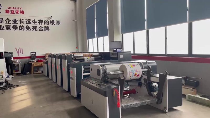 上海二手包装生产线：价格背后的考量因素