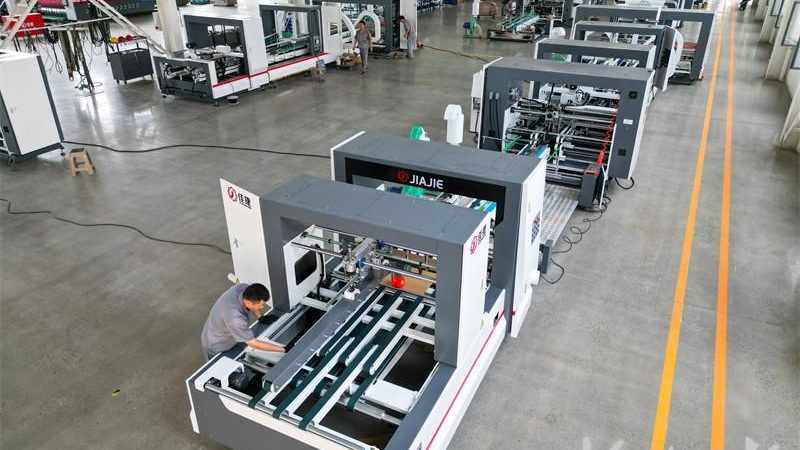 全自动小型液体灌装机推荐