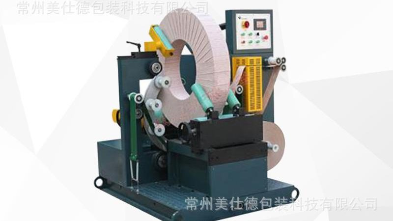 装箱机操作教学视频：轻松掌握高效装箱技巧